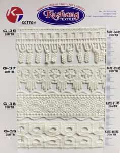 Erkoumi Nouveauté Arrivée Vente en Gros Personnalisée 1cm Écologique Broderie Florale 3D Simple Galon en Dentelle Soluble à l'Eau pour Chaussures & Sacs - Product Image 6