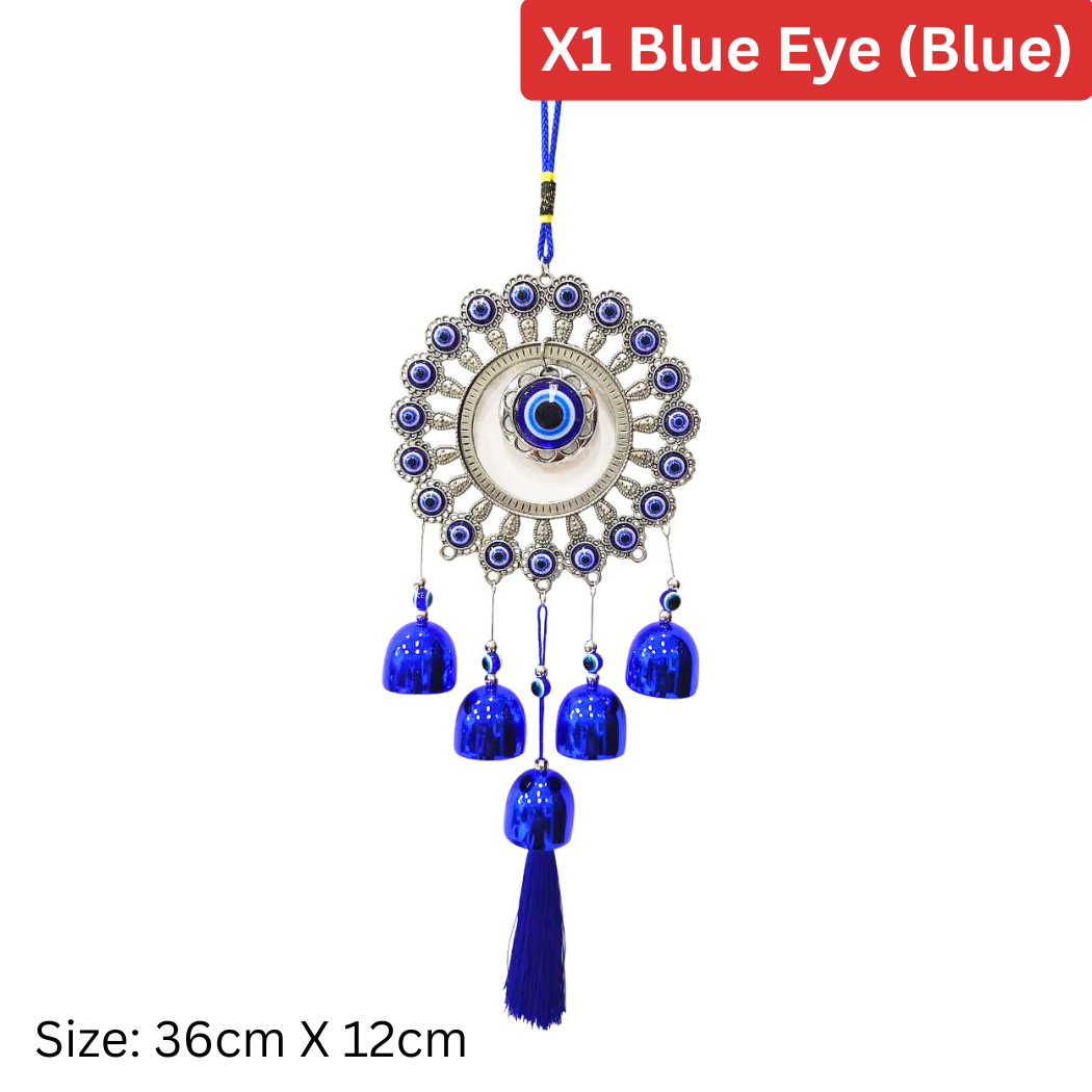 ตาชั่วร้าย (สีน้ำเงิน)