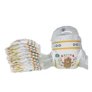 ผ้าอ้อมระบายอากาศผ้าอ้อมเด็กเป็นมิตรต่อสิ่งแวดล้อม - Product Image 3