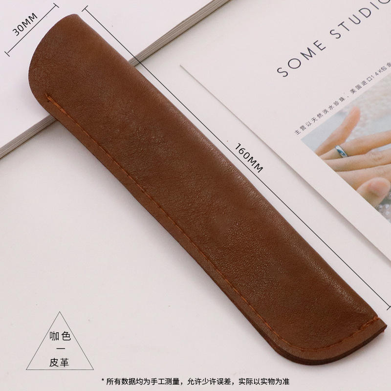 สีน้ำตาล