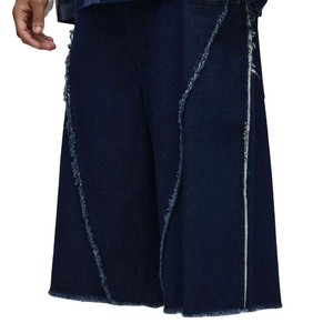 กางเกงยีนส์ขาสั้นแบบ Acid Wash ผ้ายืดสแปนเด็กซ์/โพลีเอสเตอร์ สไตล์สตรีทแวร์ Y2K สีอ่อน/เข้ม ชุดฤดูร้อน - Product Image 1