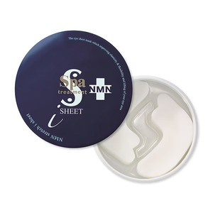 Mascarilla Facial NMN Stretch i con Péptidos para el Área de Ojos y Labios, 60 Unidades, Aroma Lavanda y Romero - Product Image 2