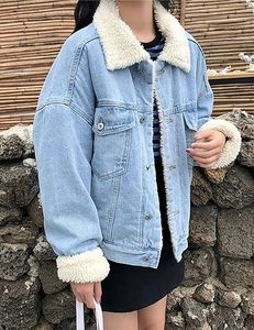 Nouvelle veste en polaire denim surdimensionnée pour femmes OEM personnalisée, confortable avec poches, matériau de rembourrage en coton tricoté - Product Image 4