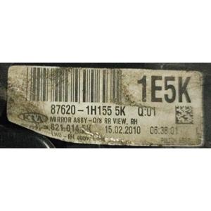 กระจกมองข้างขวา KIA Cee'd รุ่นที่ 1 (06>12) - Product Image 3
