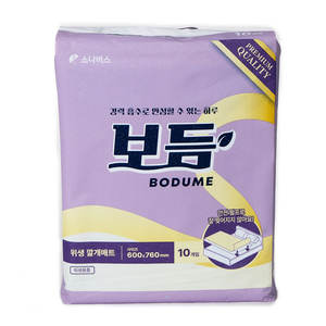 BODUME <b>Absorbent</b> Hygiene <b>Mat</b> 600x760mm 10pcs Breathable Disposable Nursing Underpad Non Woven Fabric Leak Guard High Absorbency - Product Image 2