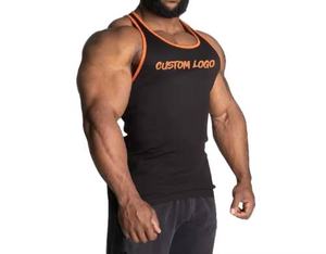 Débardeurs côtelés de musculation pour hommes personnalisés Vente en gros Vêtements de sport, fitness en coton avec broderie en silicone pour hommes - Product Image 5
