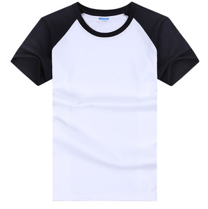 เสื้อยืดคอกลมแขนสั้นสำหรับผู้ชาย, เสื้อยืดผ้าฝ้าย100% สีพื้นสวมใส่สบายฤดูร้อน - Product Image 1