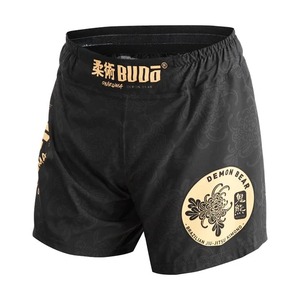 Short MMA imprimé OEM Short Spandex en polyester hautement extensible pour l'image de marque et les équipes - Product Image 2
