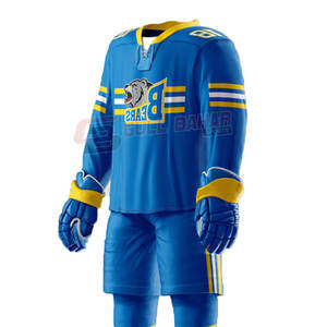 ชุดฮ็อกกี้น้ำแข็งน้ำหนักเบาสำหรับฝึกซ้อมแบบทีมและการจับคู่ชุดฮ็อกกี้น้ำแข็งออกแบบได้ตามต้องการ - Product Image 2