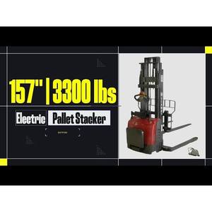 Sollevatore Elettrico per Pallet Velkoxf, Capacità 157-3300 Libbre, Altezza Massima di Sollevamento 157, Forche Regolabili, Larghezza 39,4 Pollici - Product Image 3