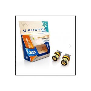 Fotone T20 doppia barra arancione LED AUTO lampadina W21/5W (colore ambra)