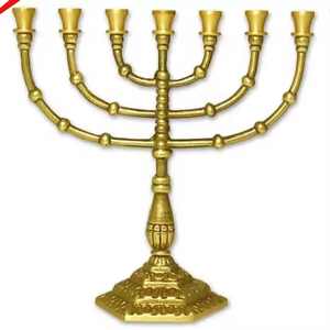 Meilleure vente Bougeoir Menorah de créateur à 7 branches en métal aluminium plaqué or par decor impex - Product Image 5