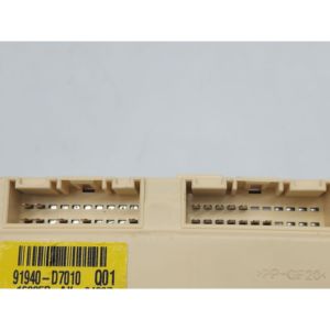 Zentralverriegelung Türschloss KIA Sportage Serie 91940 D7010 D4HA Diesel 1995 (16>21) - Product Image 4