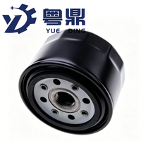 Filtre à huile Premium 1010210GD051, 1010210GD053, 1010210GD054 pour moteur diesel de camion léger JAC OE 1010210GD052
