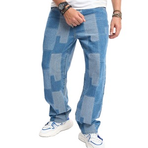 Jeans en denim foncé tendance pour hommes, coupe large, ample, respirant, grande taille, design patchwork, pantalon brodé, streetwear - Product Image 1