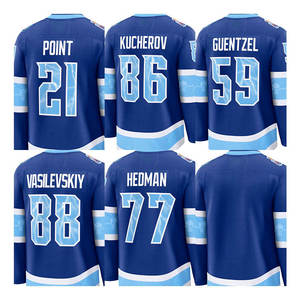 Jersey de Hockey sobre Hielo Personalizado, Uniforme de Equipo Azul Rey, Nombre y Número del Jugador Personalizados, Detalles Cosidos, Transpirable y de Alto Rendimiento - Product Image 1