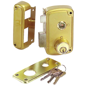 Ucem 4056-b-hb/65/ Serratura Destra - Product Image 1