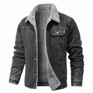 Veste en jean pour homme en coton 100% avec logo personnalisé, style vintage, respirante, en vente - Product Image 1