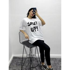 T-shirt Shut - Blanc - Product Image 3