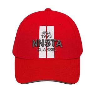 Casquette de baseball de luxe brodée sur mesure à 5 panneaux Casquette de sport de plein air à bord incurvé avec logo brodé à la main directement du fabricant - Product Image 5