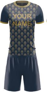 ชุดฟุตบอลสำหรับผู้ชายชุดเสื้อฟุตบอลแบบปรับแต่งได้ - Product Image 2