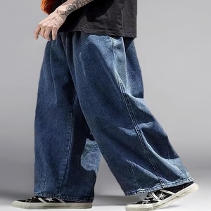 Jeans en denim décontractés pour hommes, coupe large, taille mi-haute, style streetwear hip-hop |   OEM/ODM Logo personnalisé Fourniture en gros Respirant Imperméable - Product Image 1