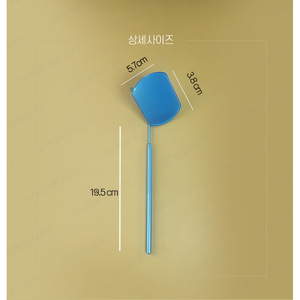 4 3x - Product Image 4