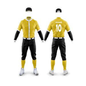 Haute qualité hommes Baseball entraînement maillot respirant doré Baseball uniforme chemise vente directe d'usine - Product Image 1