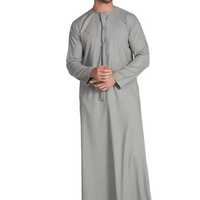 Qamis/Jubba arabe décontracté pour homme de qualité supérieure, nouveau design élégant et vintage, brodé, col montant, longueur cheville, pour l'Aïd