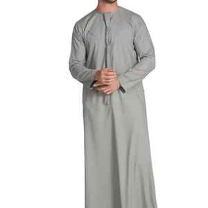 Thobe Jubba pour homme de qualité supérieure, style arabe, design vintage, nouveau design avec broderie, col montant pour les prières de l'Aïd - Product Image 1