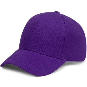 Gorra de Béisbol de Múltiples Colores para Hombre y Mujer, Gorra de Visera de Color Sólido Ajustable Unisex, Gorra de Béisbol Deportiva para Primavera y Verano - Product Image 1