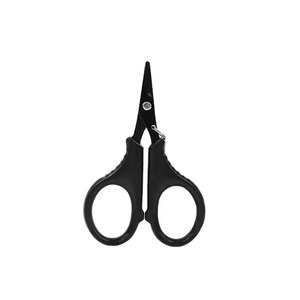 Ciseaux à tresse de pêche, tranchants, légers, en acier inoxydable, coupe facile, ciseaux à tresse de pêche - Product Image 1