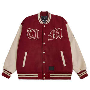 Vente en gros de vestes universitaires personnalisées pour hommes, vêtements de rue à col montant - Product Image 1