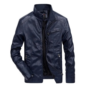 Veste en cuir hommes Slim Fit Zipper PU veste automne hiver extérieur coupe-vent mâle veste en cuir homme vêtements de haute qualité - Product Image 1