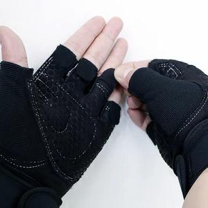 Gants de musculation personnalisables, antidérapants, pour la musculation, la musculation, l'entraînement sportif, les gants de sport - Product Image 4
