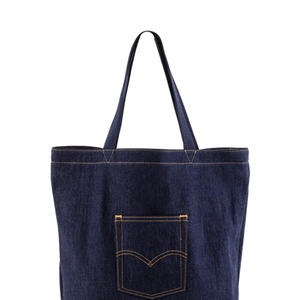 Sacs fourre-tout doubles de haute qualité Sacs fourre-tout doubles à usage extérieur - Product Image 3