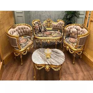 Conjunto de sofá de madera de teca de diseño para sala de estar, juego de sofá dorado real para sala de estar de estilo italiano, 5 plazas - Product Image 1