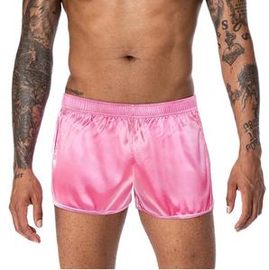 Nouveaux hommes confortables à séchage rapide plage rose couleur soyeux Shorts soie maillot de bain avec cordon élastique taille respirant - Product Image 1