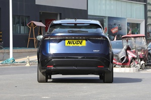 <span class=keywords><strong>NISSAN</strong></span> <span class=keywords><strong>ARIYA</strong></span> 4WD EV <span class=keywords><strong>2022</strong></span> New Energy 623km EV Coche eléctrico Automóvil 559km Exportación-en stock Vehículo eléctrico China - Product Image 6