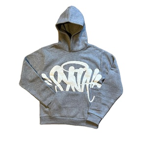 Personalizado con capucha de los hombres ecológicos de 2 piezas de invierno Casual sólido Jogger deporte gimnasio bolsillos chándal para chándal conjunto - Product Image 2