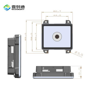 에코데스키 버스 검사기 QR 코드 스캐너 EMT8750SC Rs232 리더 QR 코드 스캐너 모듈 - Product Image 2