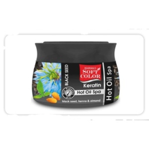 น้ำมันเคราตินสำหรับบำรุงเส้นผมน้ำมันเคราตินจากเมล็ดสีดำธรรมชาติจากอินเดียใช้น้ำมันบำรุงเส้นผม - Product Image 1