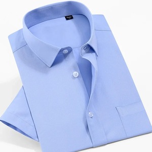 ชุดเดรสเข้าสังคมสำหรับผู้ชายแบบไม่รีดเสื้อเชิ้ตแขนสั้นสีพื้นสำหรับนักธุรกิจชายเสื้อสีขาว - Product Image 5