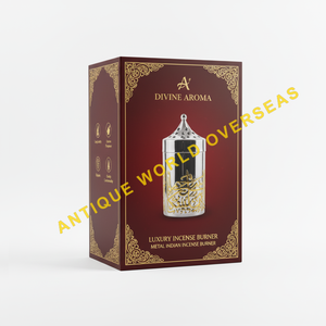 Brûleur d'encens en métal arabe argent or de luxe | Brûleur de Bakhoor Oud artisanal | Article de cadeau de décoration islamique | Printemps été - Product Image 2