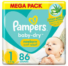 Pañales para recién nacidos Swaddlers disponibles para la venta, pañales ultra absorbentes para recién nacidos. - Product Image 4