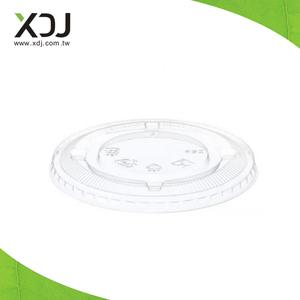 Taza para beber desechable PET transparente de 9oz de Taiwán, taza para bebidas para productos de embalaje e impresión - Product Image 4