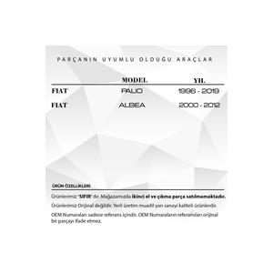 สายเปิดประตูด้านหน้าซ้ายสำหรับ Fiat Palio, albea - Product Image 5