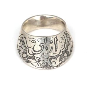 Bague Zikr pour homme en argent sterling 925 avec inscription 'Ozan' gravée, or rose et plaqué or 18 carats, incrustation en acier inoxydable, cadeau religieux islamique - Product Image 2