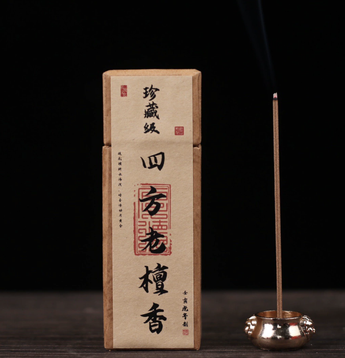 Western Australian old sandalwood square incense sticks