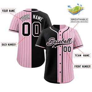 Nueva Camiseta de Béisbol Personalizada con Costuras Rosas, Estilo Hip Hop, 100% Poliéster, Dos Colores, Jersey de Béisbol para Mujer para Equipo Universitario - Product Image 2